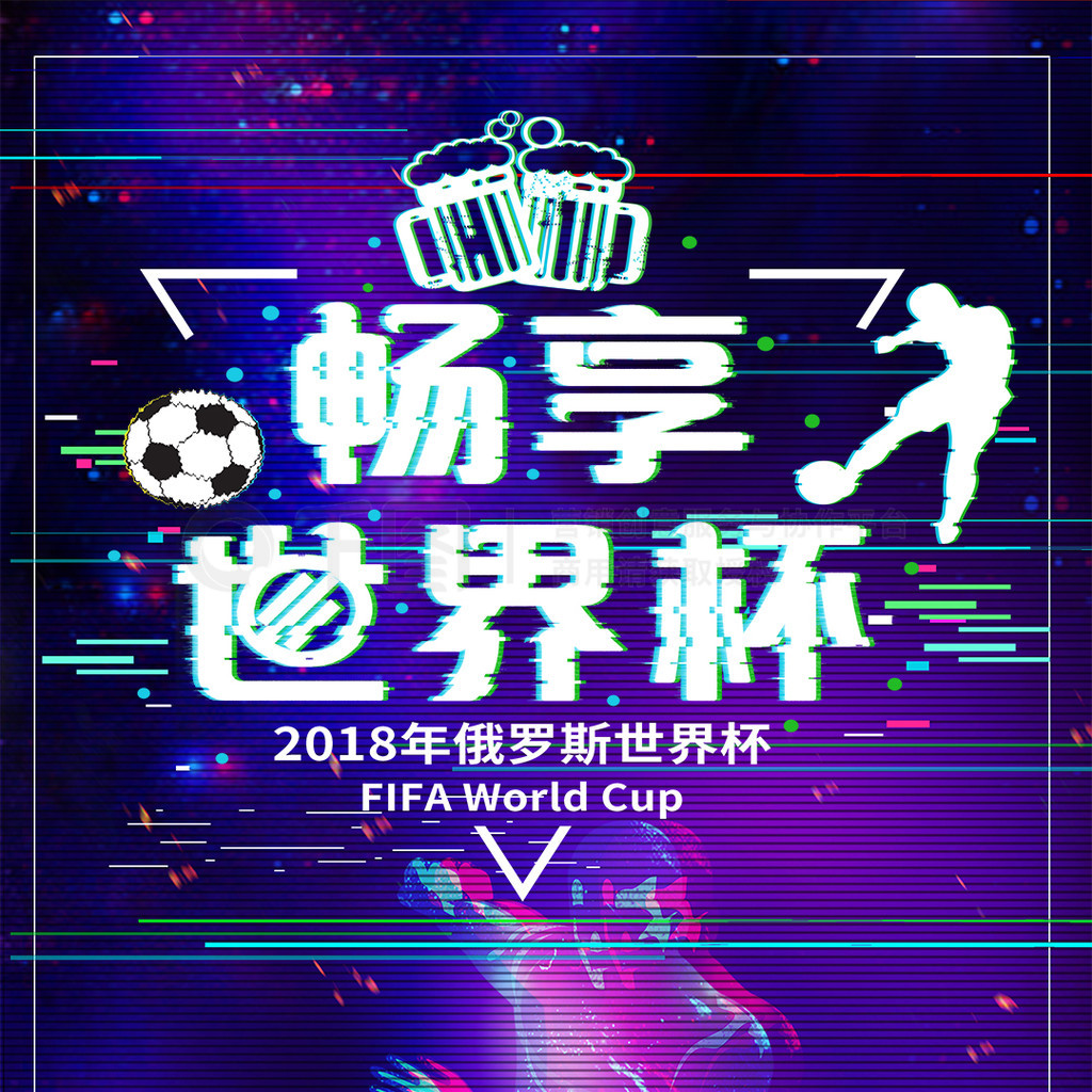 锐洞察力