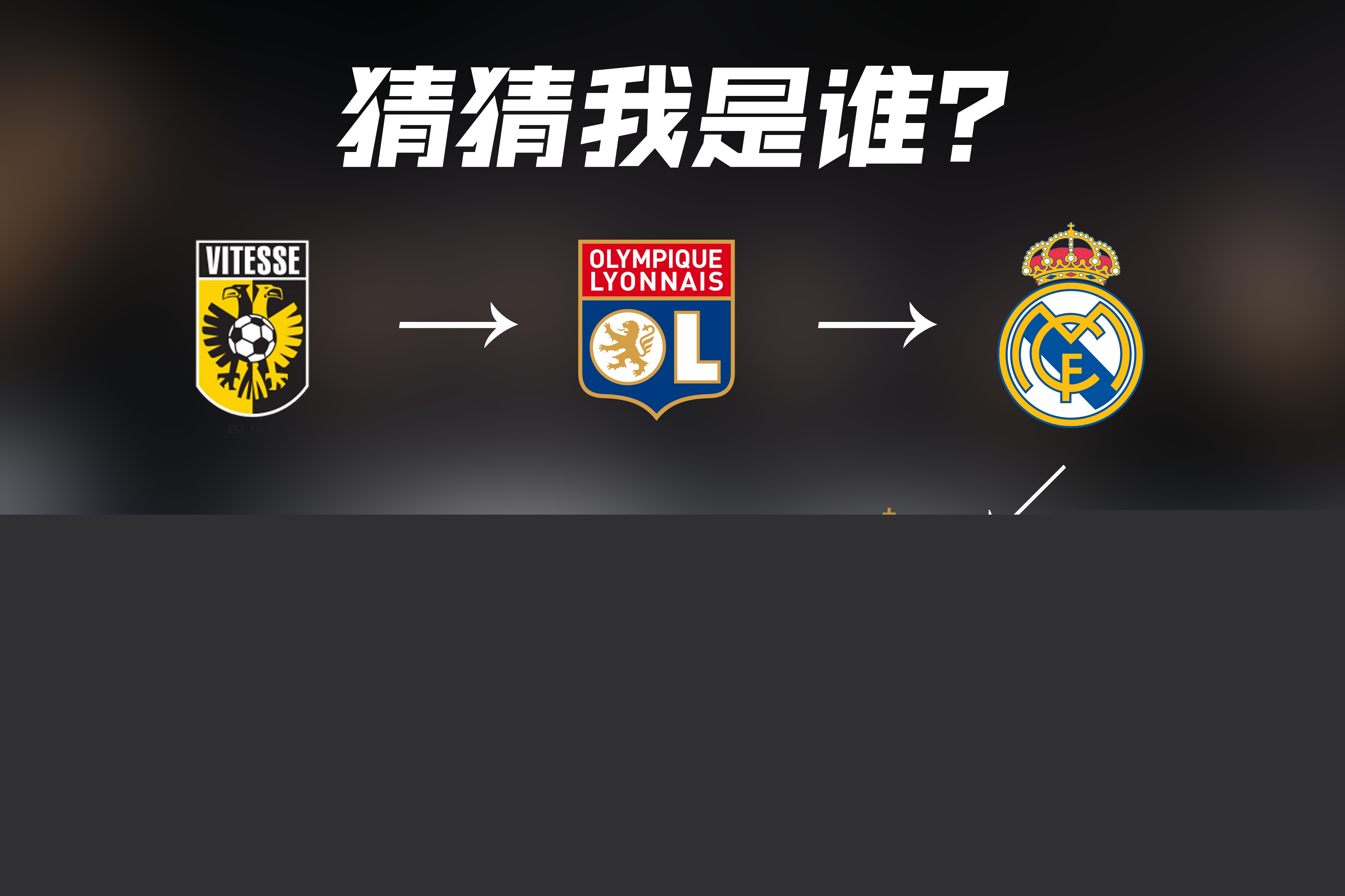 利都变得弥