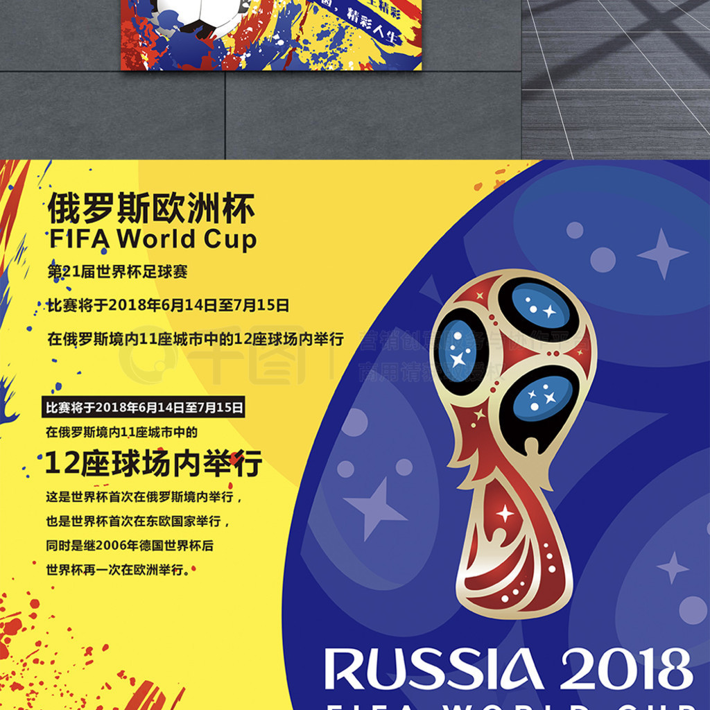 广泛关注接
